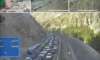 وضعیت جاده چالوس در آستانه تعطیلات پیش‌رو