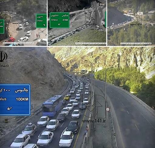 وضعیت جاده چالوس در آستانه تعطیلات پیش‌رو