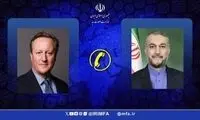 پیام تهدید آمیز امیرعبداللهیان به اسرائیل