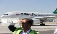 حادثه عجیبی که باعث تاخیر پرواز کرمان شد
