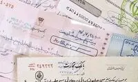 تکلیف مغایرت چک‌ها روشن شد