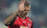 خبری که هواداران پرسپولیس را شوکه کرد!