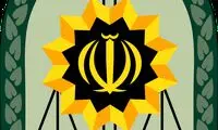 واکنش به امتناع یک پلیس از برخورد با پوشش زنان 