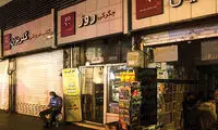 قطعی گسترده برق در برخی مناطق استان تهران