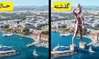 عجایب هفتگانه دنیای باستان در گذشته چه شکلی بودند؟