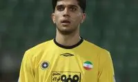 شلیک آریا، عجب گل به موقعی!
