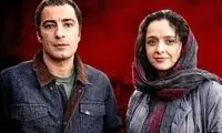 سکانسی از بازی نوید و ترانه در «برادران لیلا»