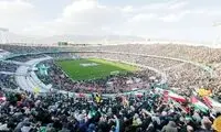 پدیده «خودی» و «غیرخودی» در آزادی
