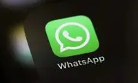 ۶ قابلیت جدید و جذاب واتساپ