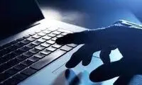 مراقب این ترفند کلاهبرداران سایبری باشید