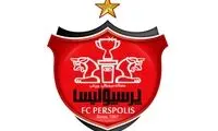پیراهن کاپیتان پرسپولیس به زاهدی رسید