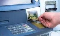سقف برداشت نقدی خودپردازها افزایش یافت