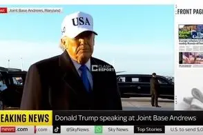 نطق ترامپ درباره اسکورت نفتکش‌ها در تنگه هرمز 