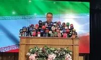 مراجعه ۳ زن به وزارت کشور برای کاندیداتوری 