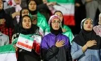 بانوان از هفته دوم در ورزشگاه‌ها؟!