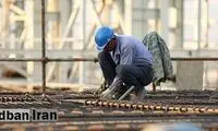 کارگران برای خرید خانه چند سال باید کار کنند؟