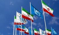 اظهارات سازمان ملل درباره دخالت در مذاکرات ایران