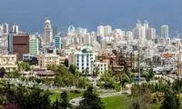 عکسی از نمای عجیب و متفاوت یک ساختمان در تهران