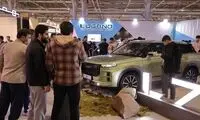 استقبال بی‌نظیر از محصولات جدید در نمایشگاه خودرو اصفهان