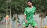 واکنش جالب هافبک پرسپولیسی به شایعه خداحافظی 