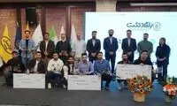 حمایت ایرانسل از رویداد CTB برای توسعه فرهنگ امنیت سایبری در کشور