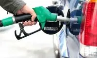 پاسخ به دروغ‌هایی در مورد پُرمصرف بودن مردم ایران