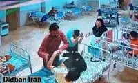 پرونده آزار معلولان در مرکز نیلوفران آبی به کجا رسید؟