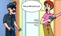 در این تست هوش تصویر دزد واقعی کدام است؟