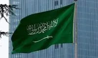 استقبال عربستان سعودی از توافق ایران و آژانس