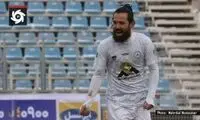 اظهارات جنجالی بازیکن ذوب‌آهن علیه پرسپولیس