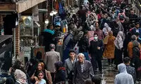 آمار جدید جمعیت ایران منتشر شد
