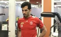 اتفاق مهم برای پرسپولیس در تمرین