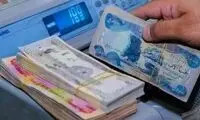 عرضه غیرحضوری ارز اربعین در همه بانک‌ها