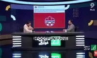 راهکار عجیب مجری تلویزیون، سوژه شد! 
