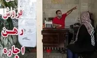 قیمت خانه در سعادت‌آباد چقدر است؟