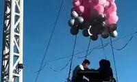 ۳میلیون تومان پول یک فنجان قهوه لاکچری در تهران!