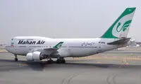 لغو مشکوک چهار پرواز در مسیر تهران، دمشق
