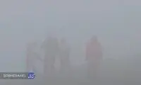 خبر ناامیدکننده هواشناسی درباره محل حادثه بالگرد