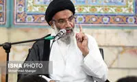 توصیف عجیب از دستگیرشدگانِ اعتراضات اخیر 