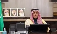 اولین واکنش عربستان به اقدام ساعات اخیر ایران 