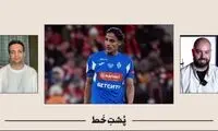 اهداف تازه پرسپولیس در نقل‌وانتقالات لو رفت