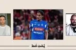 اهداف تازه پرسپولیس در نقل‌وانتقالات لو رفت