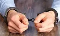 قتل جوان ۲۲ ساله با سلاح سرد در کافه