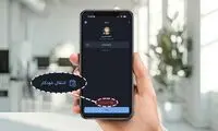 معجزه‌ی پرداخت خودکار حساب‌ها در بلوبانک