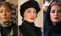 خوش‌پوش‌ترین «زنان» در فیلم و سریال‌های ایرانی 