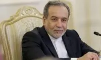 کری‌خوانی سنگین عباس عراقچی برای استقلالی‌ها