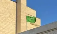 عربستان 2 جزیره را به نقشه خود اضافه کرد!