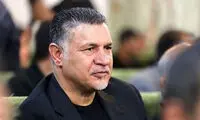 نام علی دایی در لیست اسطوره های فوتبال جهان