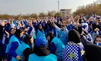 تصویری آبی و جذاب از خوشحال‌ترین دختر دیروز ایران