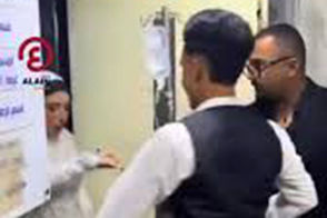 خستگی شدید، عروس مصری را روانه بیمارستان کرد